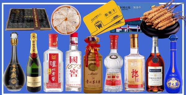 威海市虚竹烟酒经营部