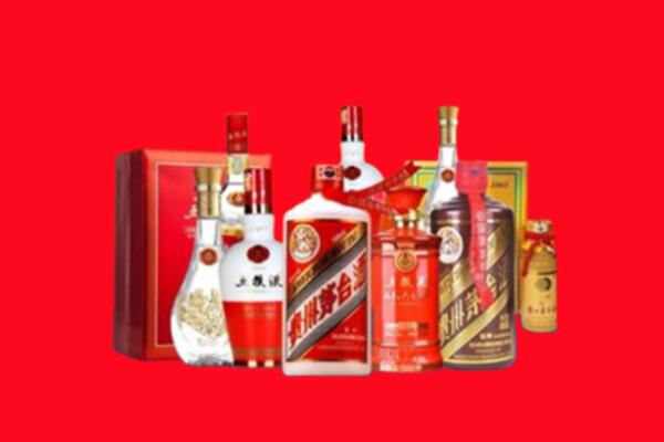 收购行情：威海市名酒回收值多少钱？